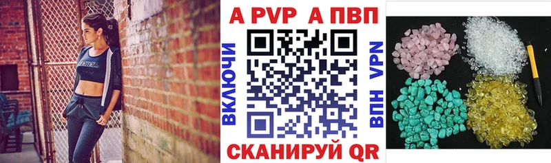 Купить наркотики цена Новодвинск МАРИХУАНА A PVP Меф мяу мяу COCAIN
