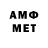 MDMA VHQ Dimon Kardamon