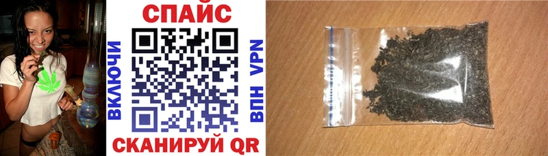 БУТИРАТ оксибутират  OMG ссылки  Новодвинск 