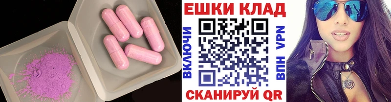 Ecstasy бентли  где найти наркотики  Новодвинск 