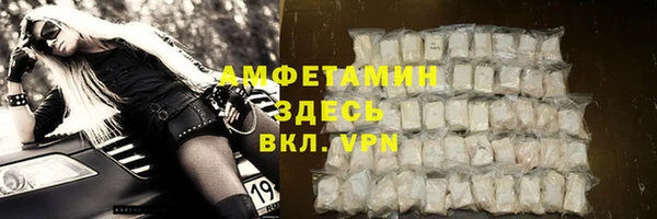 МДПВ Новодвинск