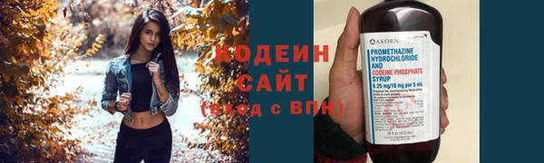 прущая мука Горно-Алтайск