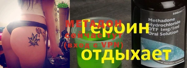 apvp Горнозаводск