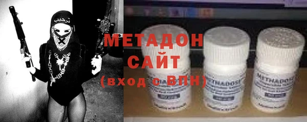 МДПВ Новодвинск