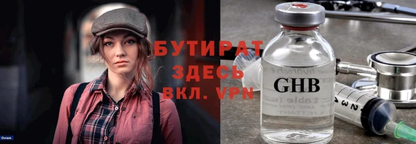 МДПВ Новодвинск