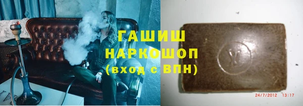 МДПВ Новодвинск