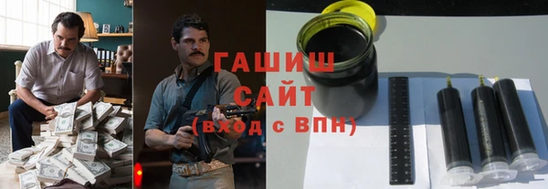 амф Болотное