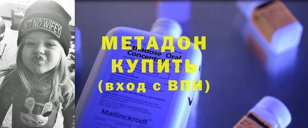 mdma Нефтегорск
