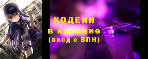 метадон Нея