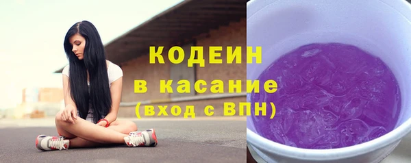 кокаин VHQ Гусев