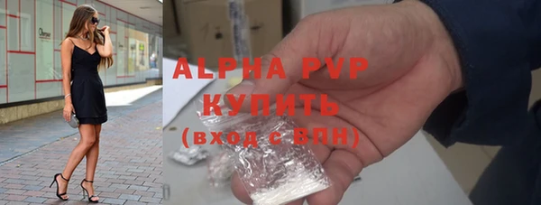 МДПВ Новодвинск