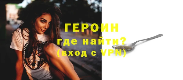 прущая мука Нефтекумск
