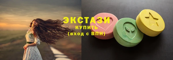 твердый Аркадак