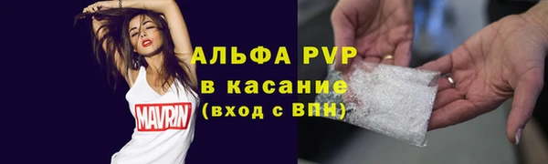 мефедрон VHQ Гусиноозёрск