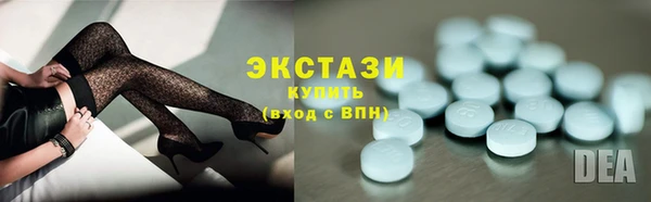 МДПВ Новодвинск