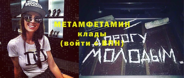 МДПВ Новодвинск