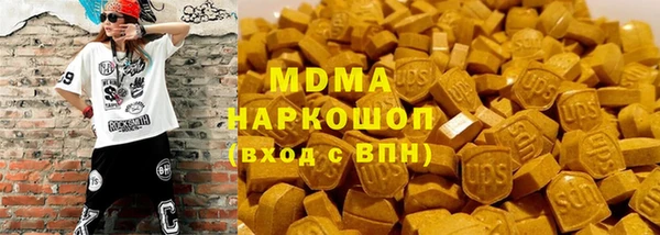 МДПВ Новодвинск