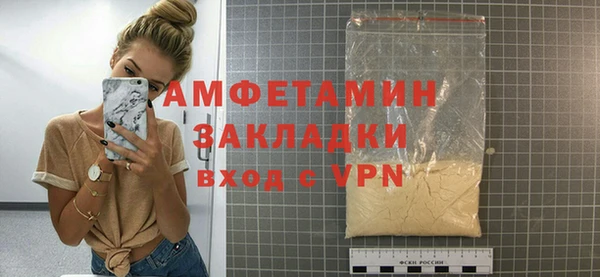 метадон Нея
