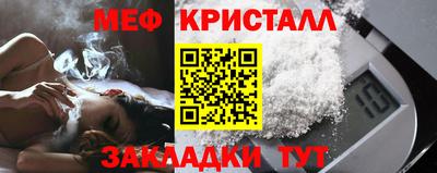 бутират Берёзовский