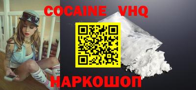 mdpv Камышлов