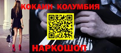 mdpv Камышлов