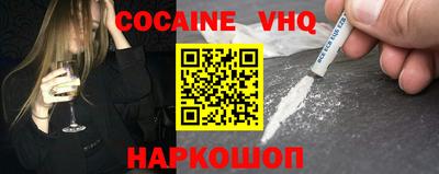 mdpv Камышлов