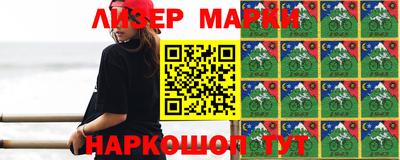 бутират Канаш