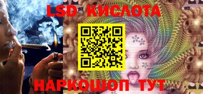 mdpv Камышлов