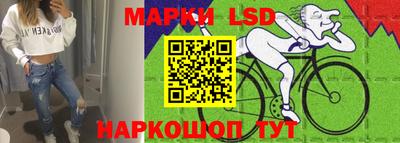 кокаин премиум Беслан