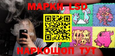 бутират Берёзовский