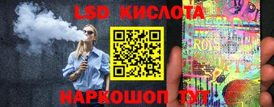 кокаин премиум Беслан