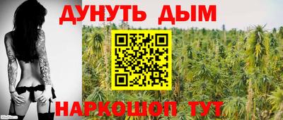 mdpv Камышлов
