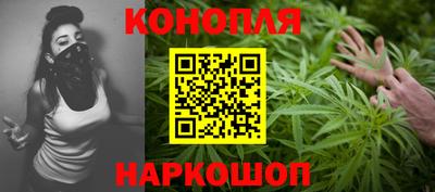 mdpv Камышлов