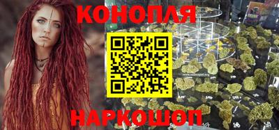 бутират Берёзовский