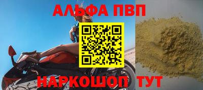 гашик Азнакаево