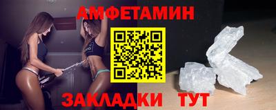 наркотики Кандалакша