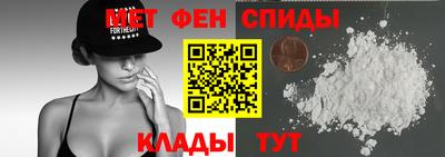 бутират Канаш