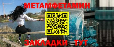 наркотики Кандалакша