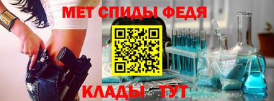 наркотики Кандалакша