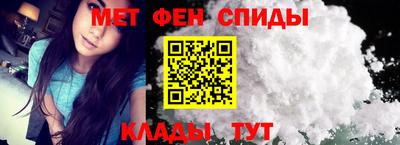 хмурый Абакан