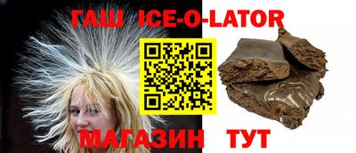 mdpv Камышлов