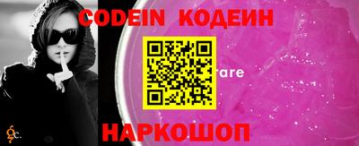 mdpv Камышлов