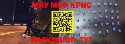 бутират Берёзовский