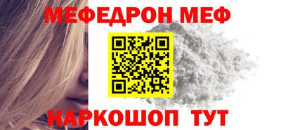 бутират Берёзовский