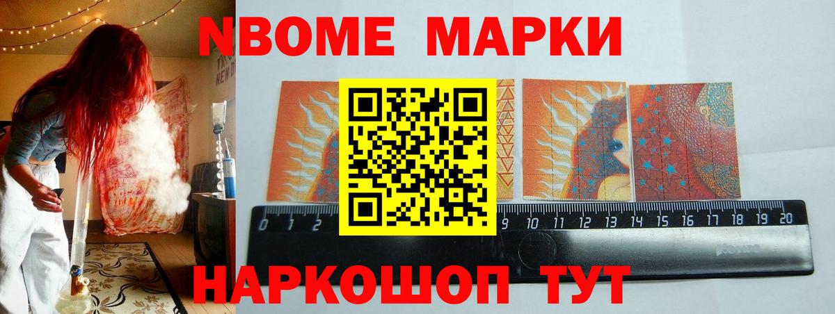 Лсд 25 экстази ecstasy  Новодвинск  Лсд 25 экстази ecstasy 