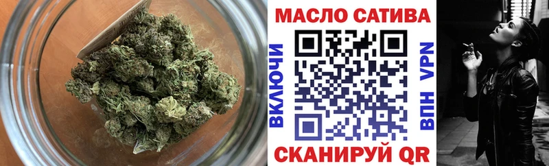 ТГК жижа  Новодвинск 